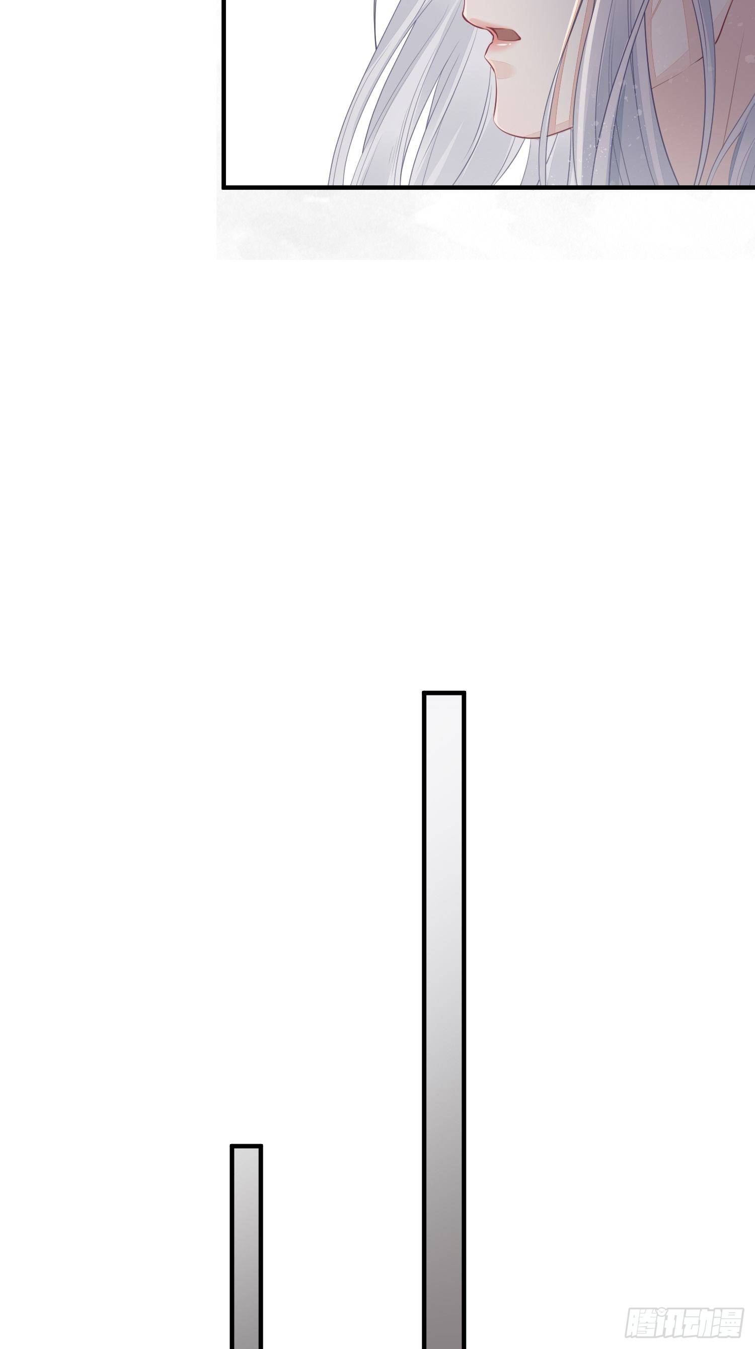 熠华录漫画,第十五话 心事（上）1图