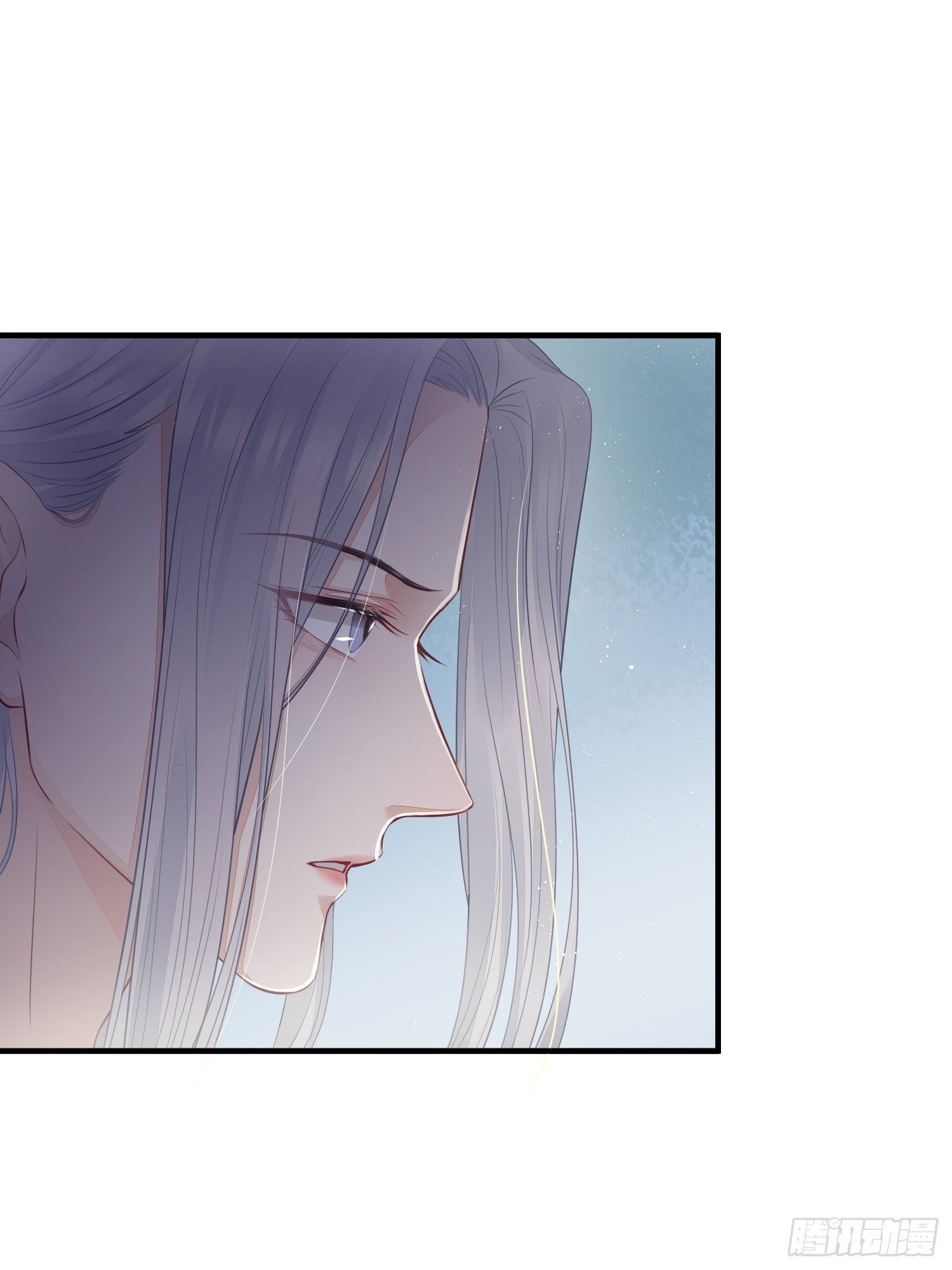 熠华录漫画,第二十一话 诱敌1图