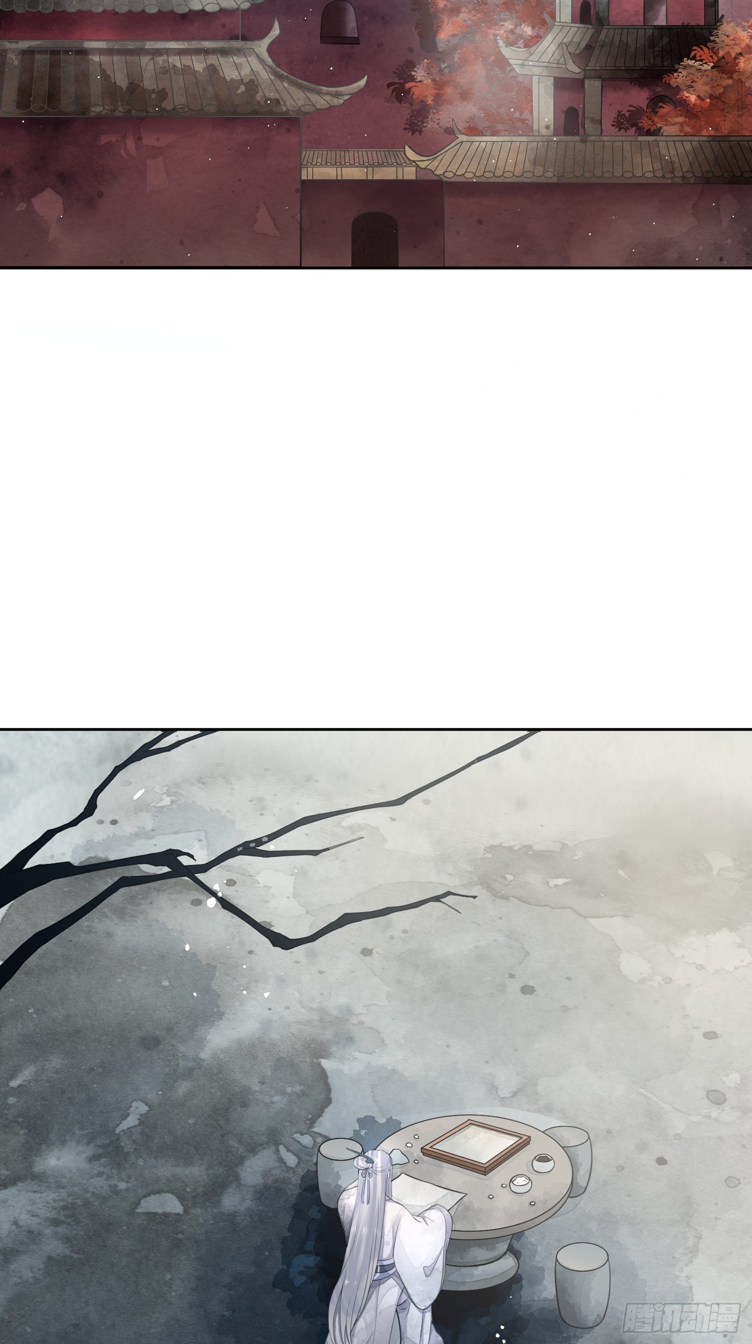 熠华录漫画,第一话（上）破局1图