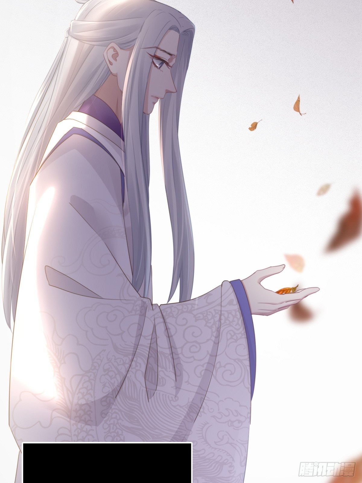 熠华录漫画,第四十四话   前尘2图