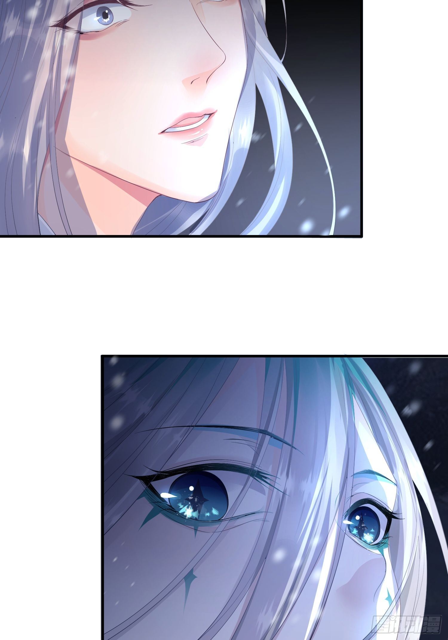 熠华录漫画,第四话 魁现1图