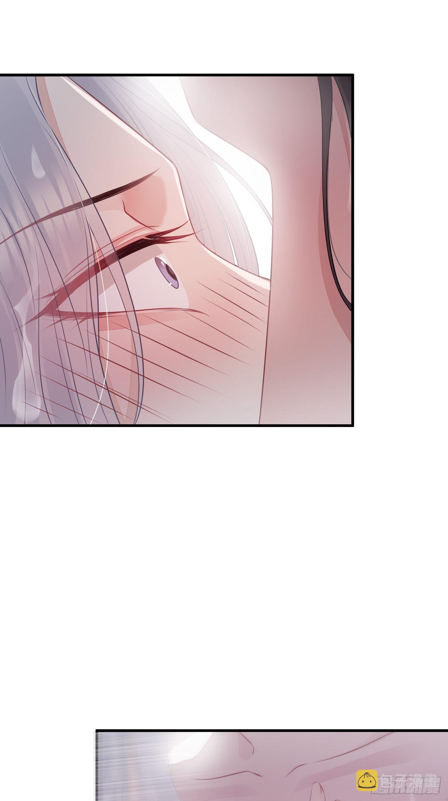 熠华录漫画,第二十二话  怦然（下）2图