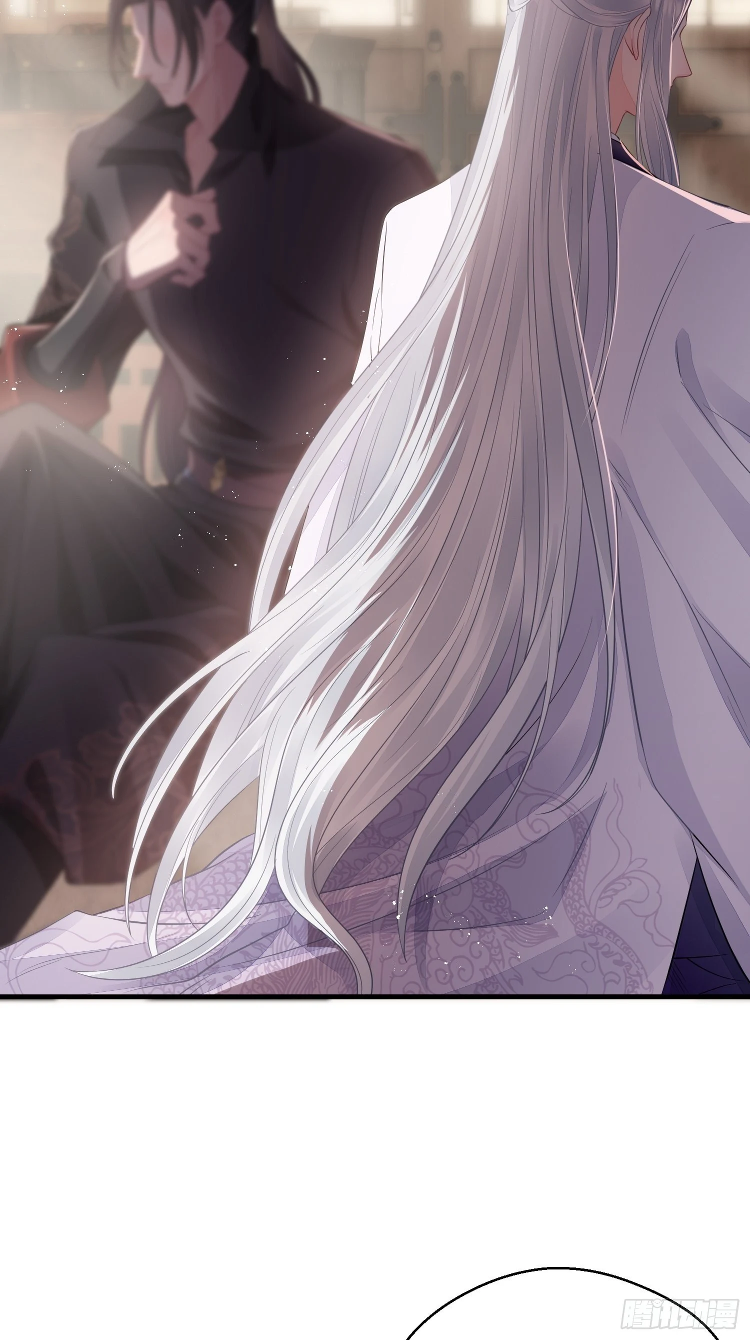熠华录漫画,第三十五话 躲开2图