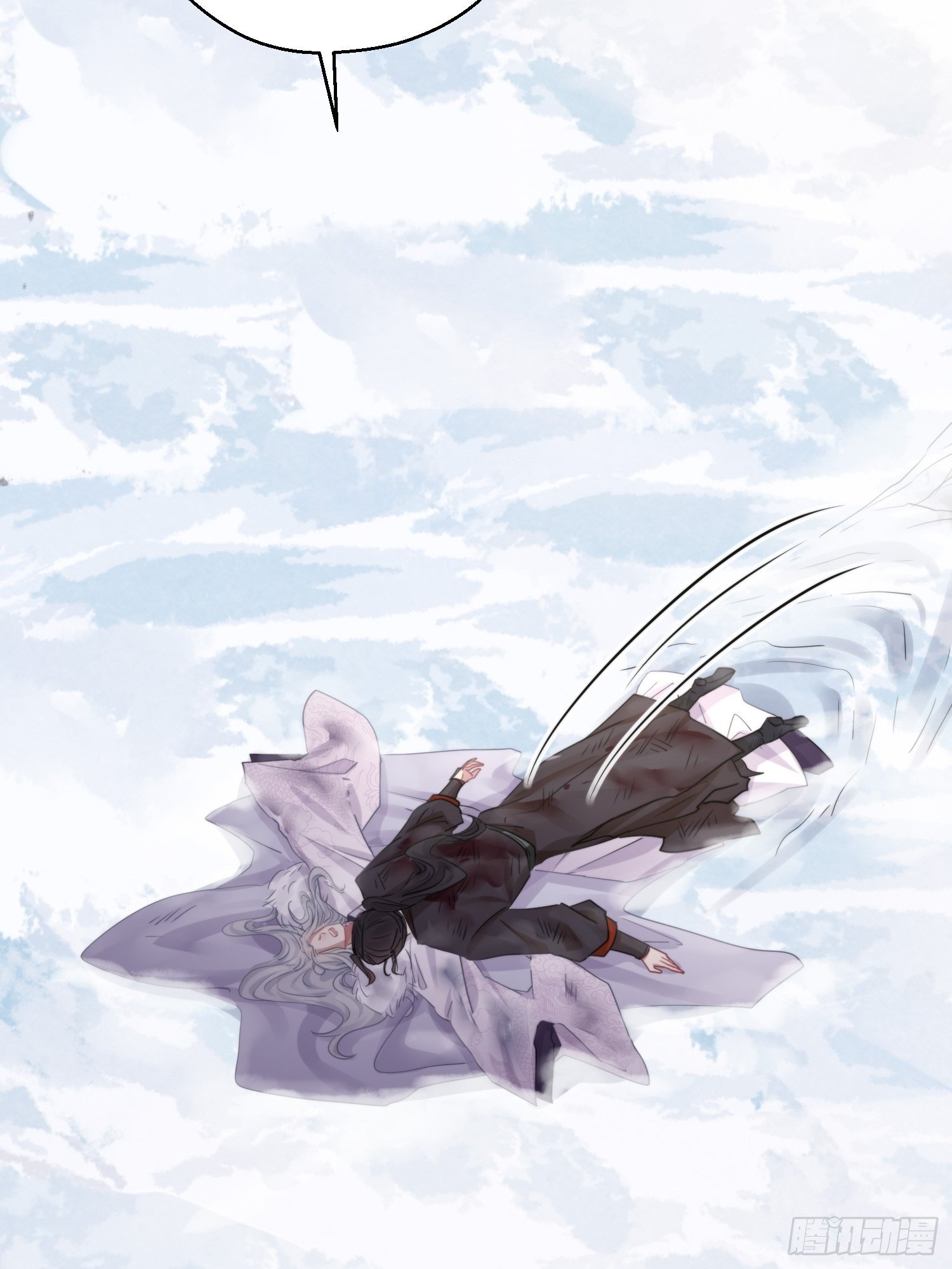 熠华录漫画,第四十六话  雪崩（上）1图