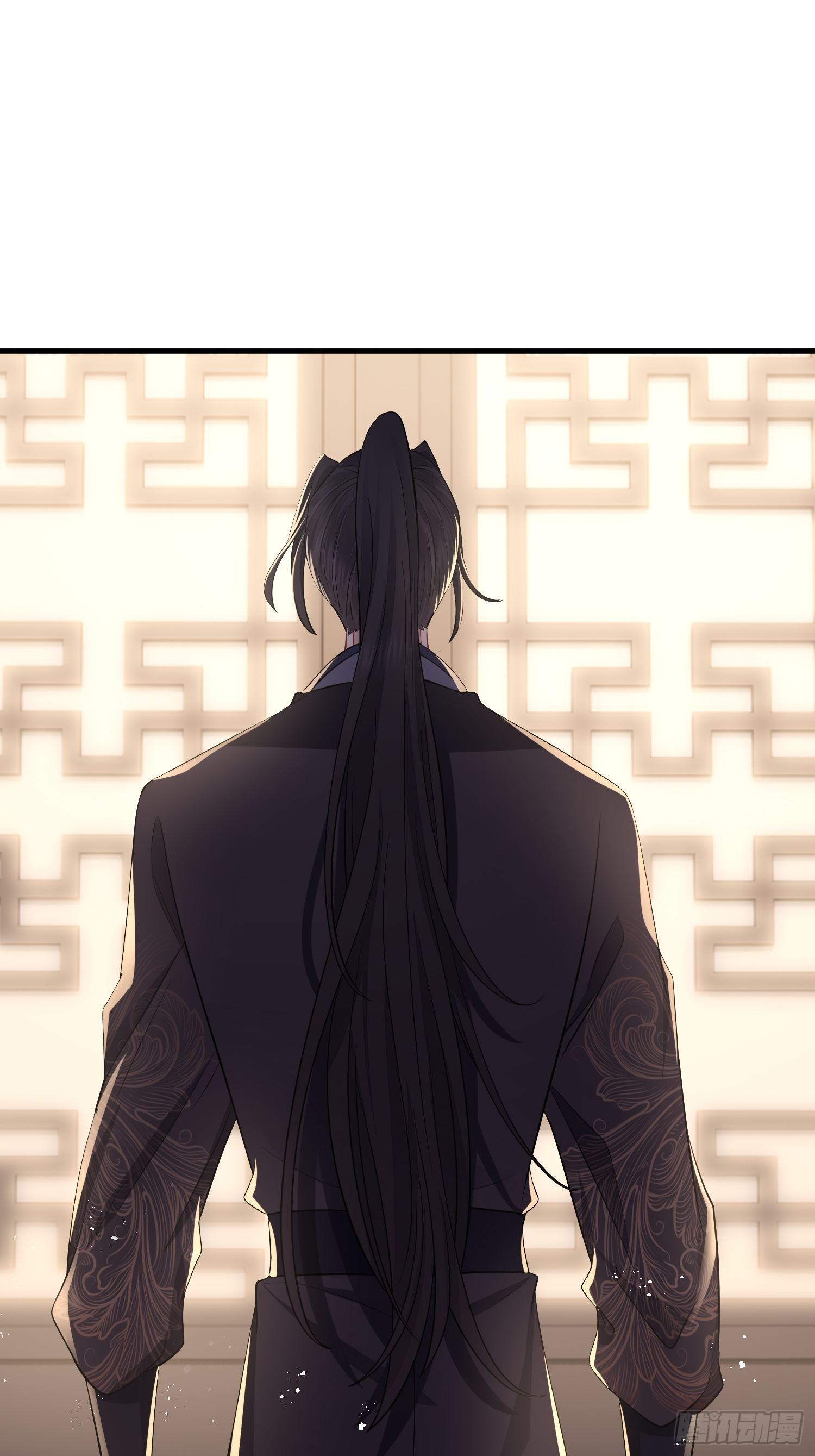 熠华录漫画,番外4 醉酒（上）2图