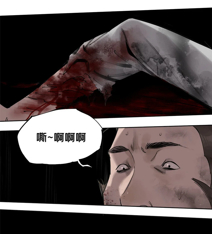 今天也没变成玩偶呢漫画,30 莫名其妙的举动1图
