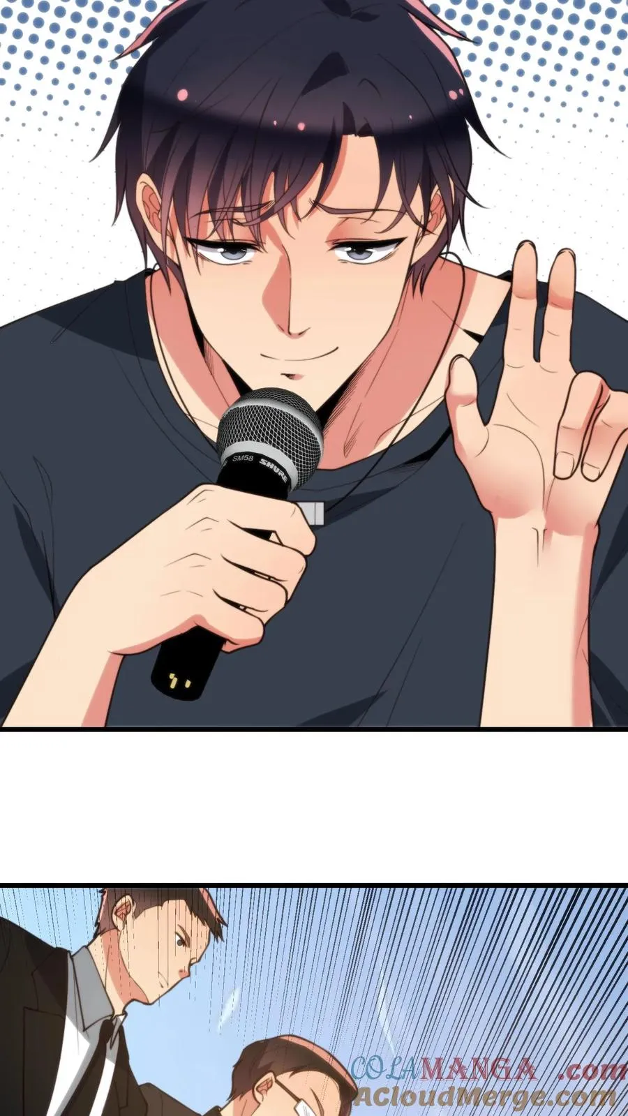 我有九千万亿舔狗金漫画,第257话 当代天骄！！1图