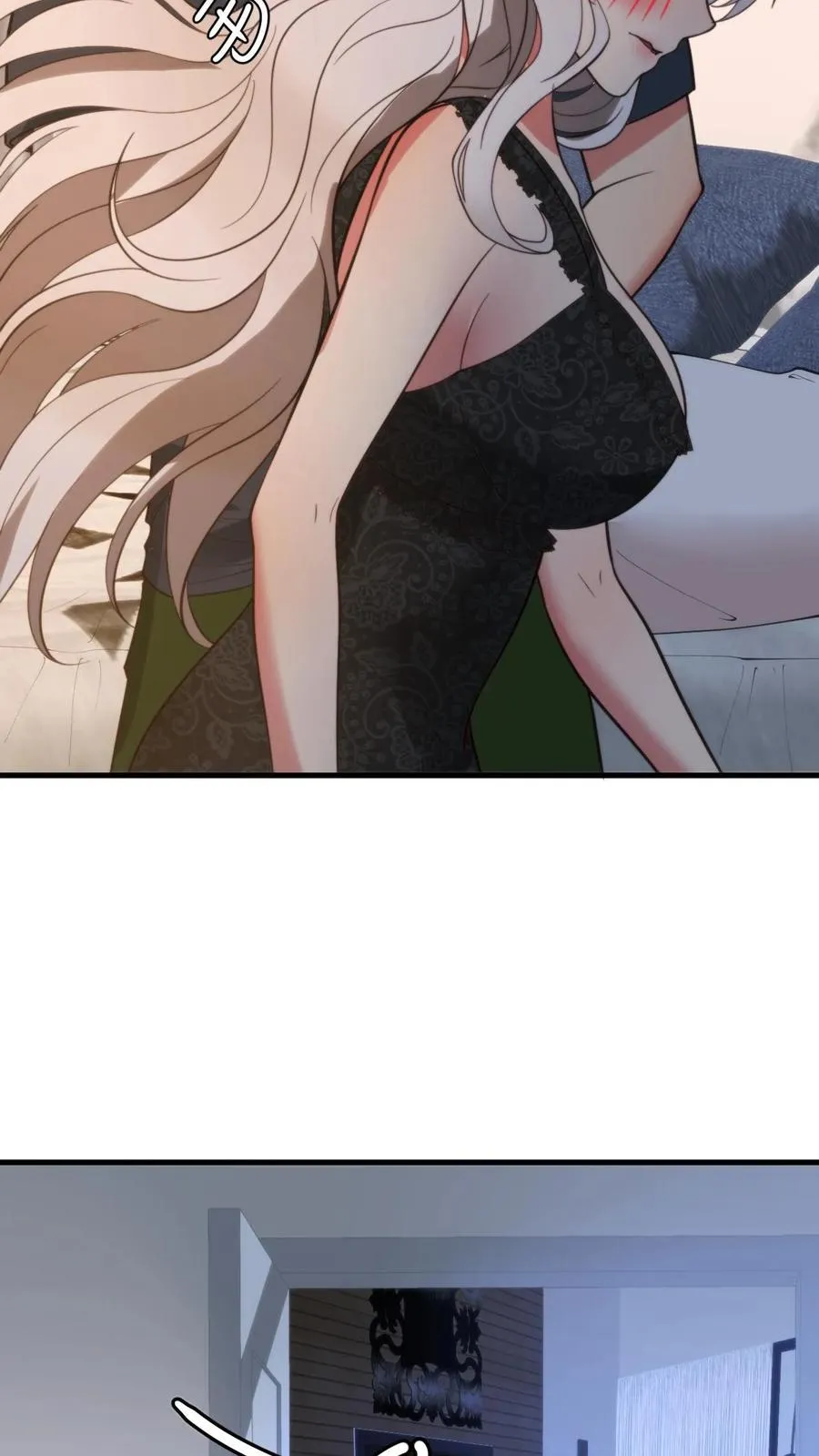 我有九千万亿舔狗金漫画,第284话 我的战袍！？2图