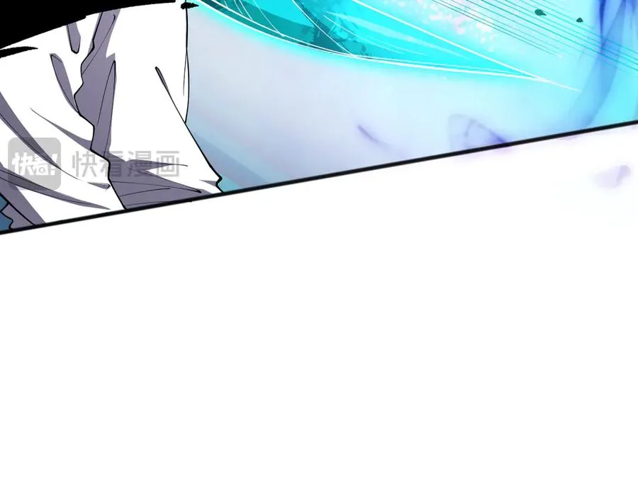 死灵法师我即是天灾完整版免费看漫画,第112话 符文融合！1图