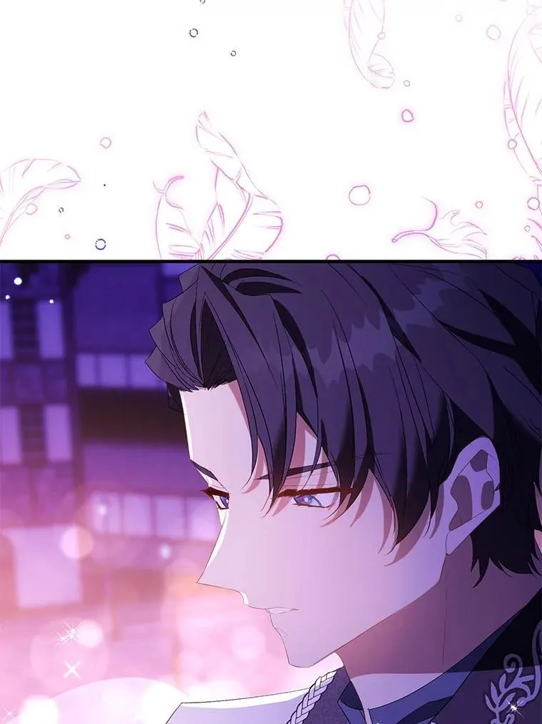 作为假圣女漫画,91.轻启面纱1图