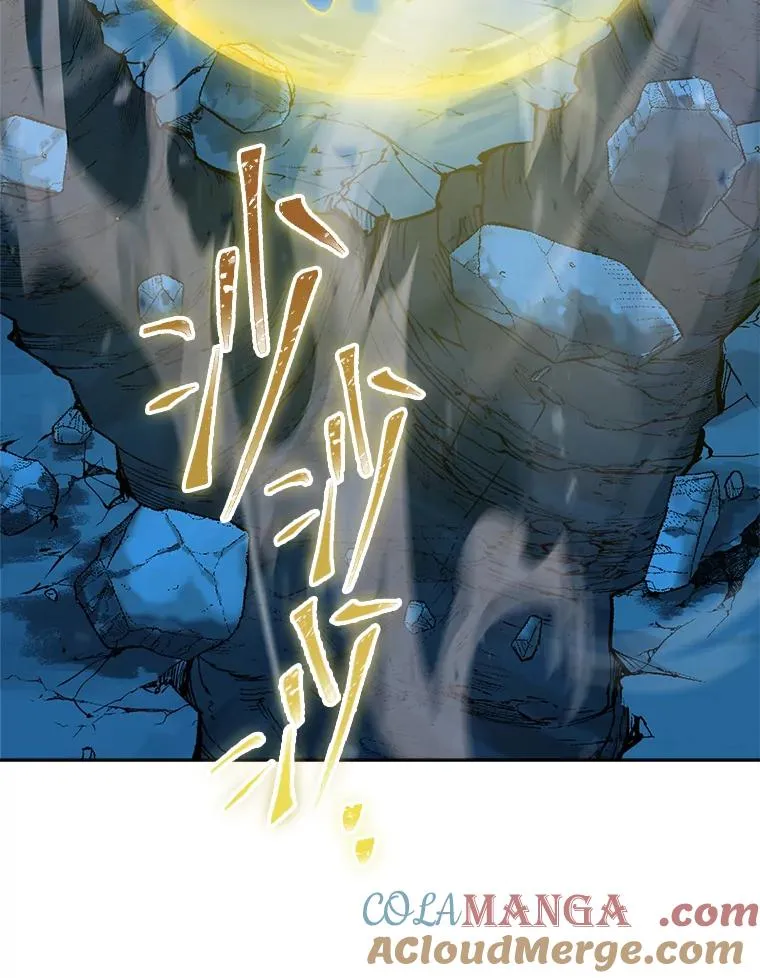 小妃子只想安静漫画,76.天龙觉醒1图