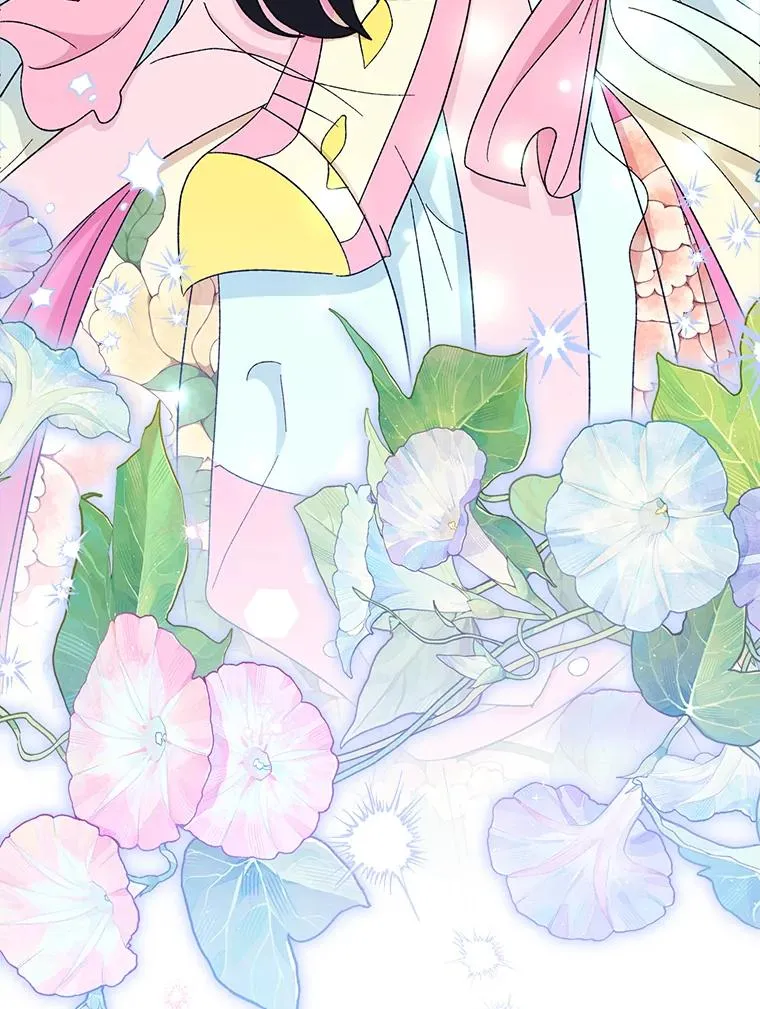 小妃子只想安静漫画,79.公主要交友1图