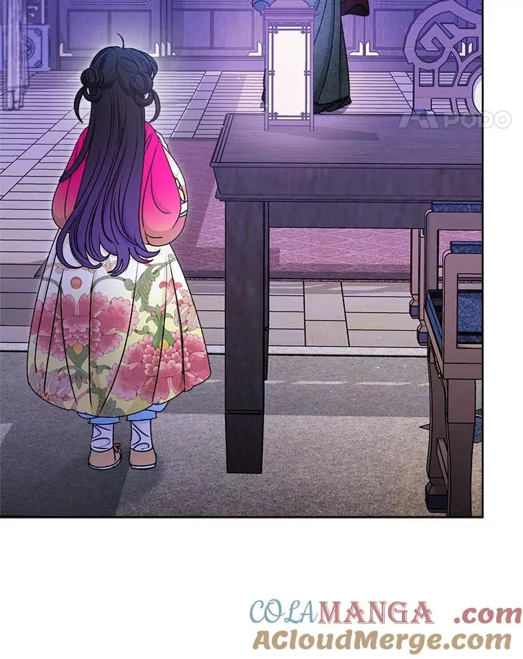 小妃子只想安静漫画,67.疑心1图