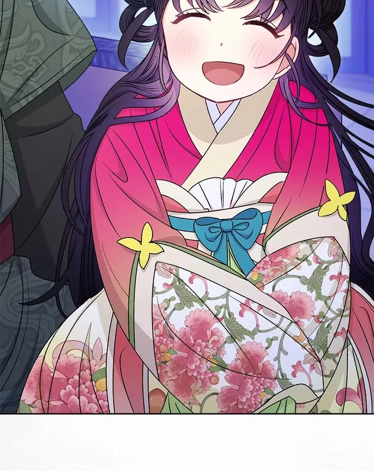 小妃子只想安静漫画,67.疑心2图