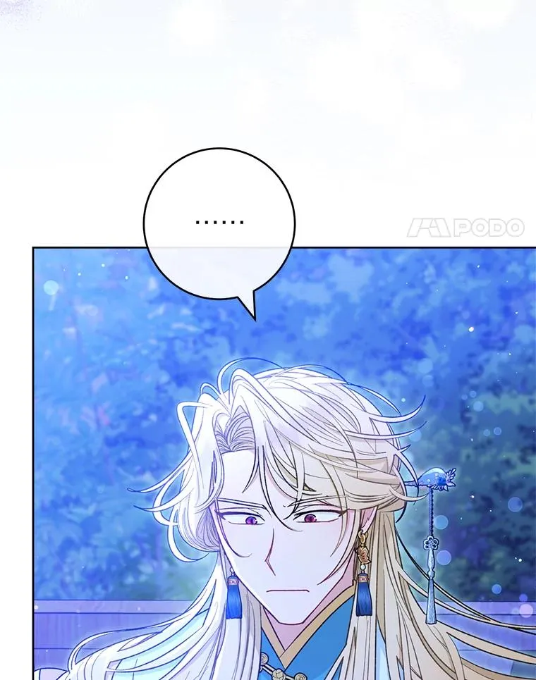 小妃子只想安静漫画,71.嫉妒之心2图