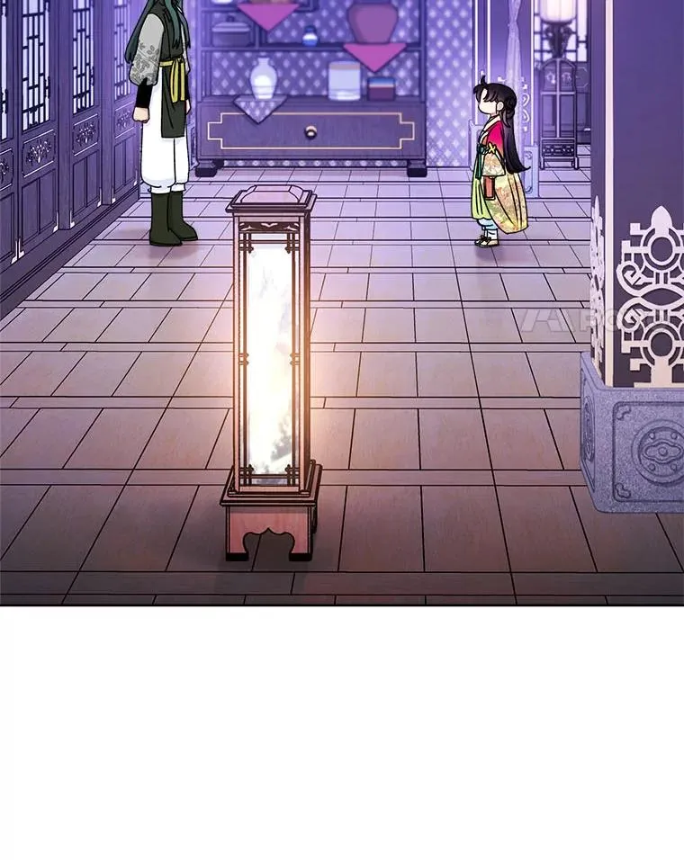 小妃子只想安静漫画,67.疑心1图