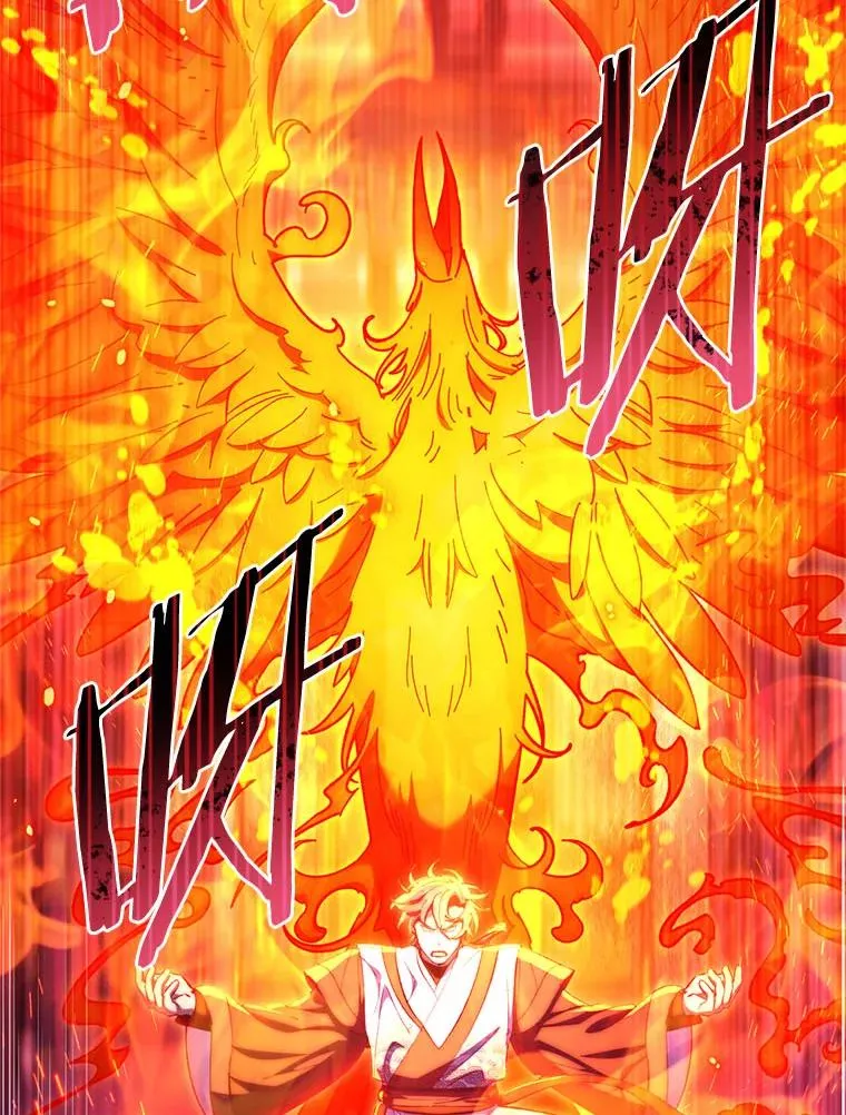 小妃子只想安静漫画,75.所爱之人2图