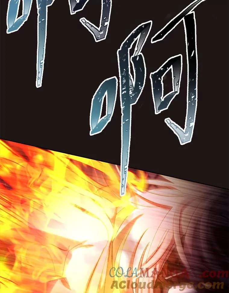 小妃子只想安静漫画,75.所爱之人1图