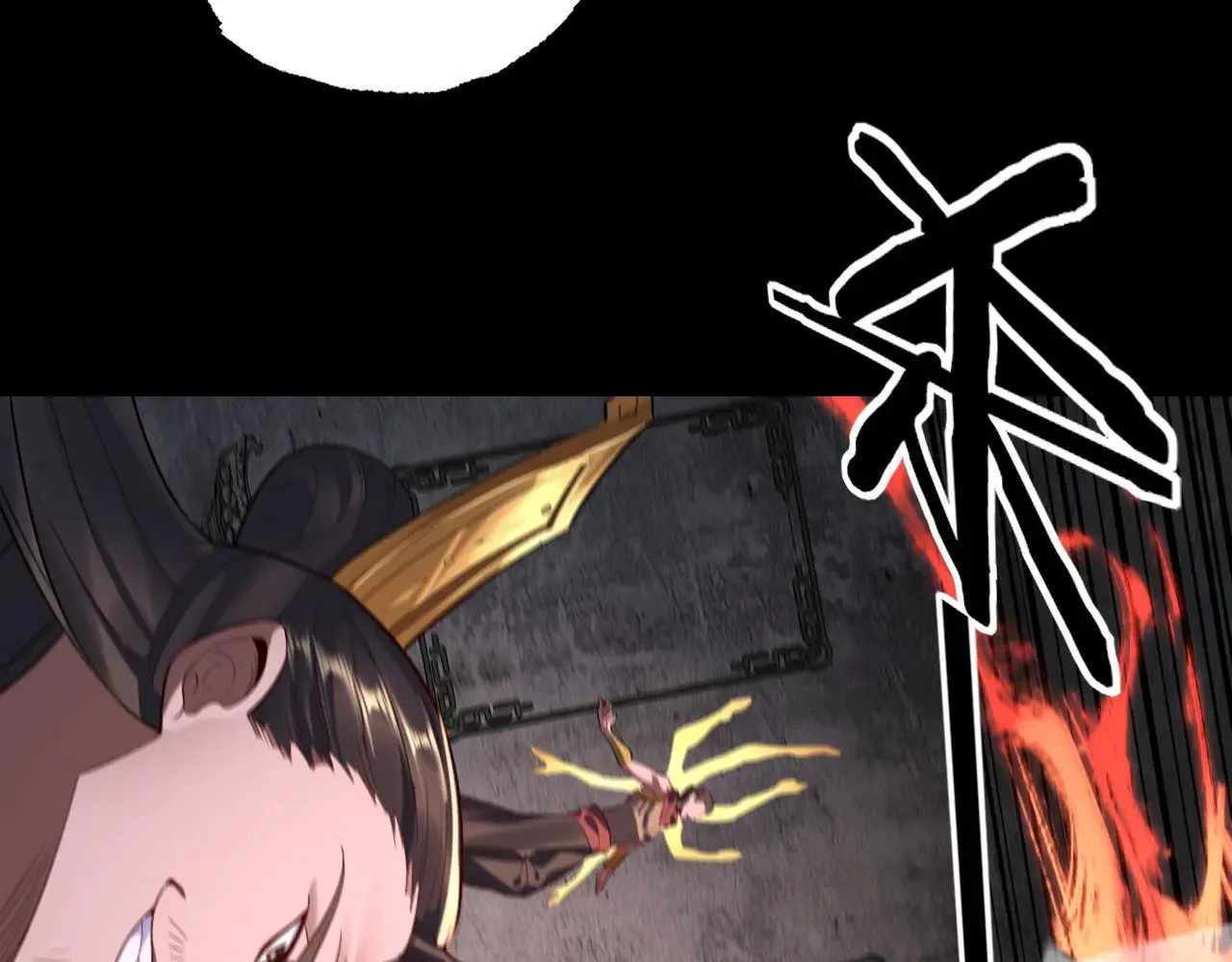 我天命大反派免费看小说漫画,第184话 争夺神格2图