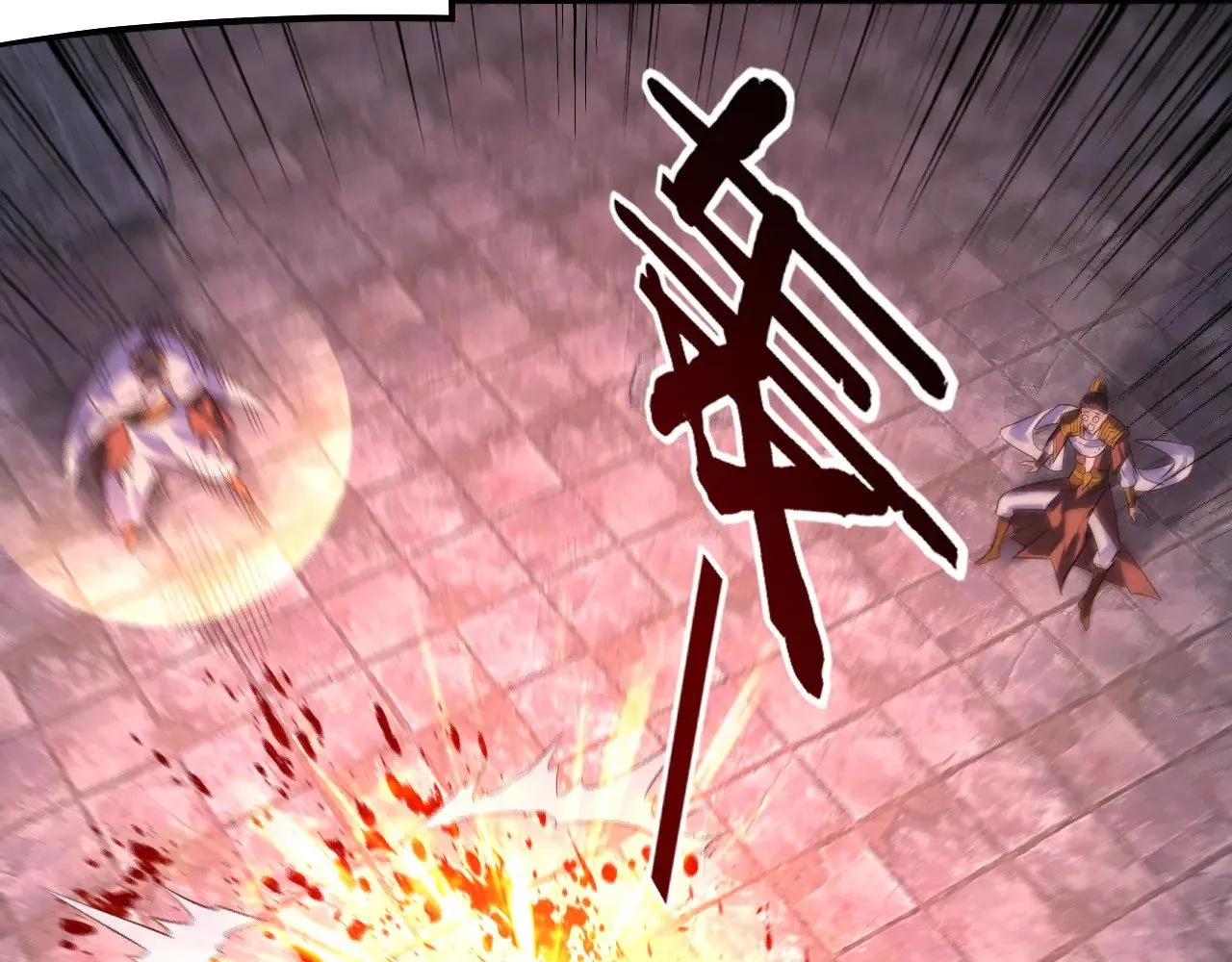 我天命大反派动态动漫漫画,第185话 辣手摧花2图