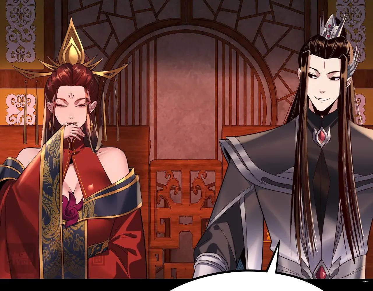 我天命大反派动态动漫漫画,第189话 妖界天骄宴2图