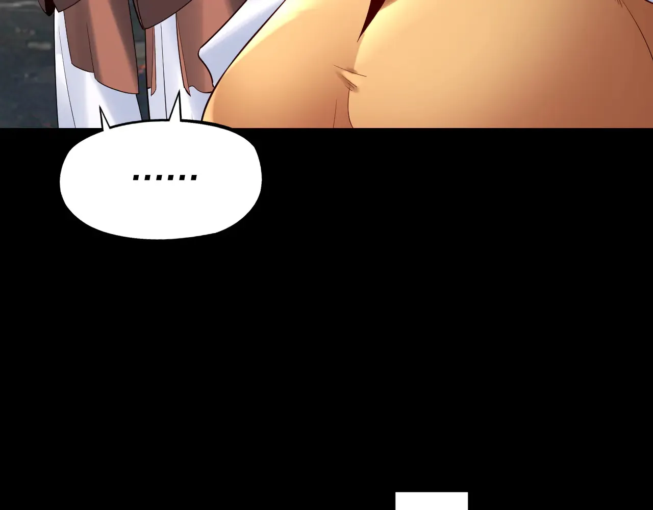 我天命大反派免费看小说漫画,第187话 大人物2图