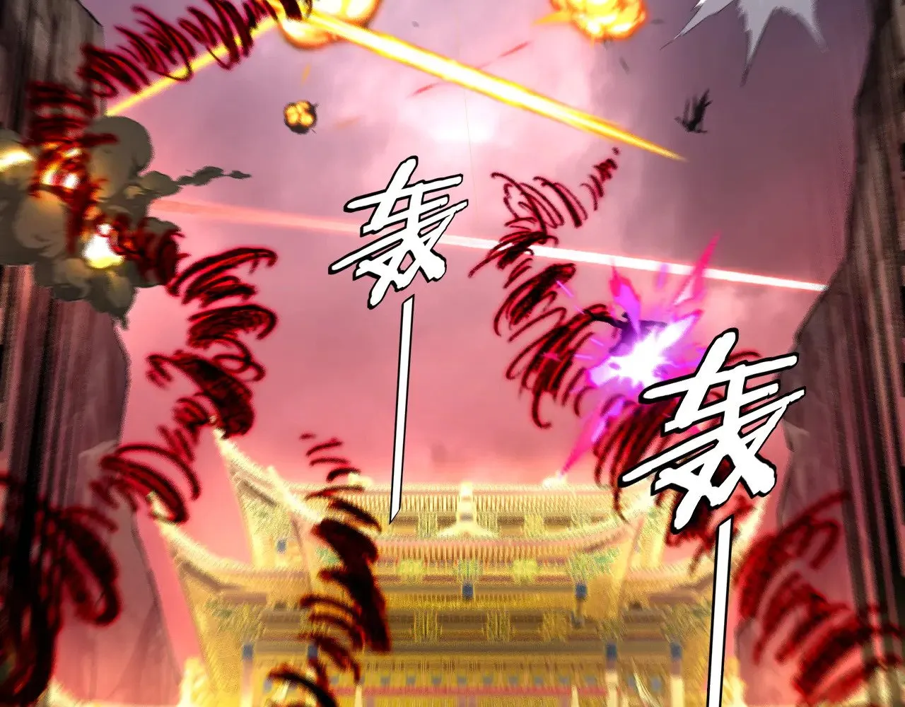 我天命大反派免费看小说漫画,第183话 各显神通2图