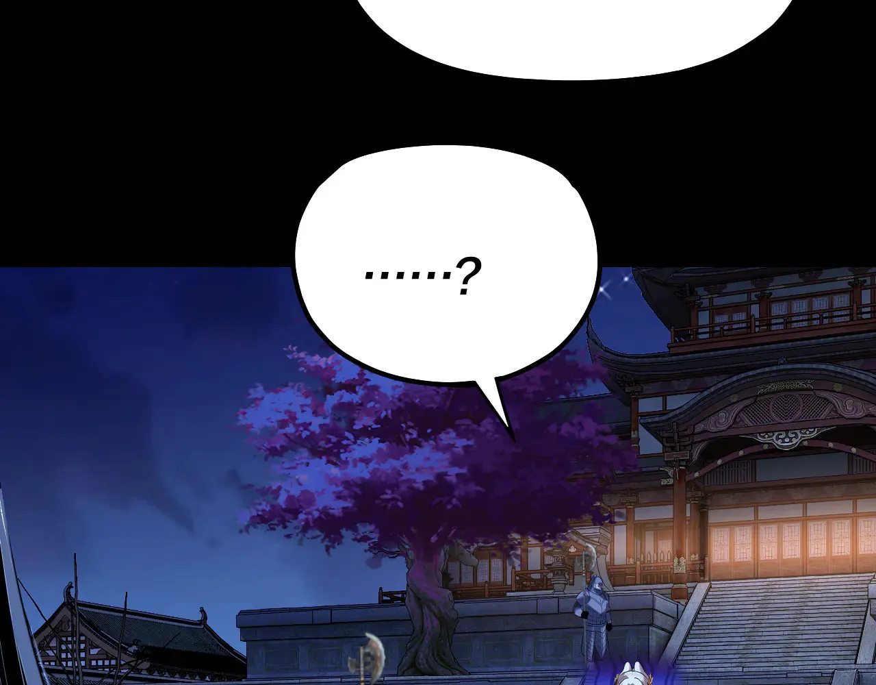 我天命大反派动态动漫漫画,第188话 妖帝之子君不凡1图