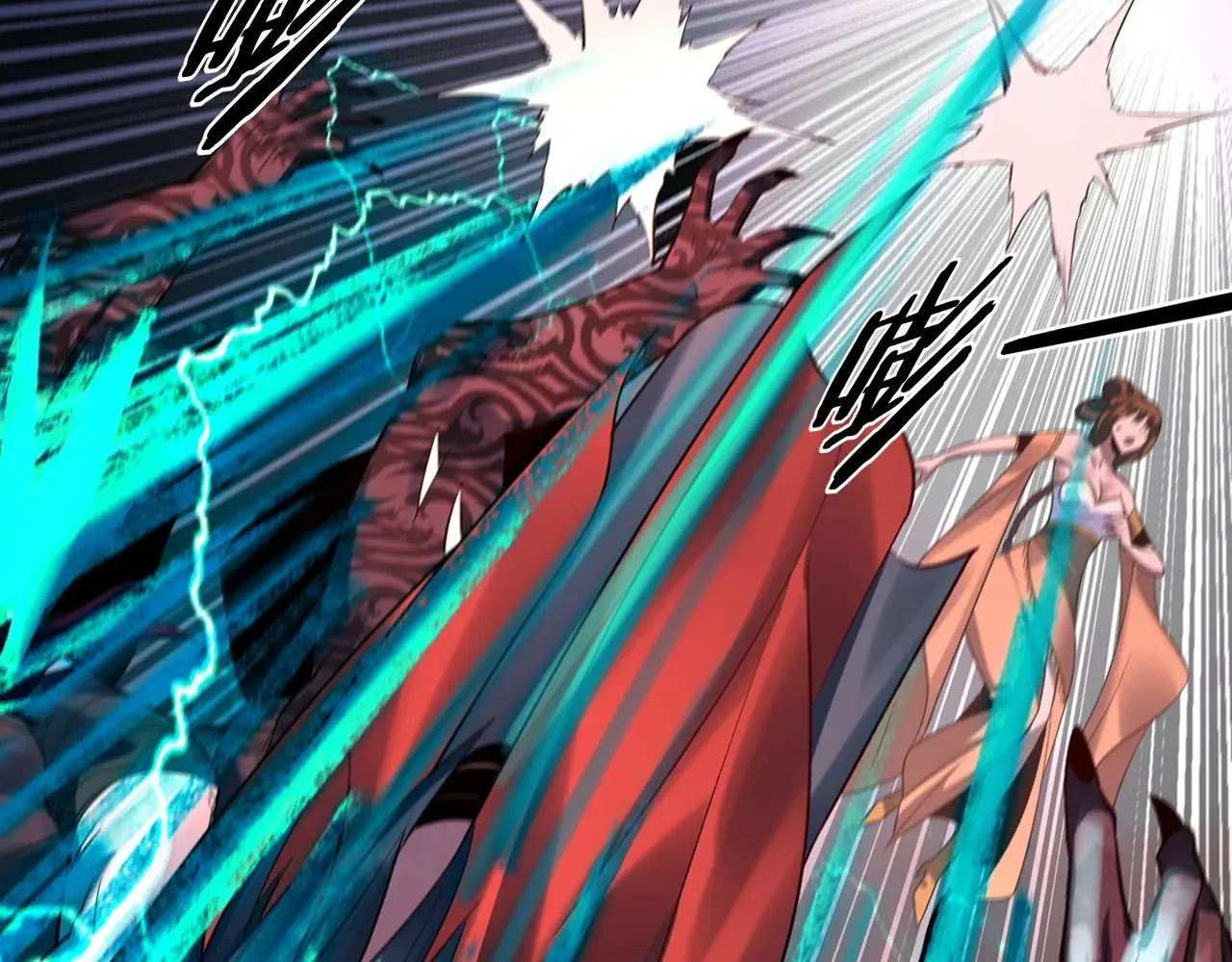 我天命大反派免费看小说漫画,第183话 各显神通1图