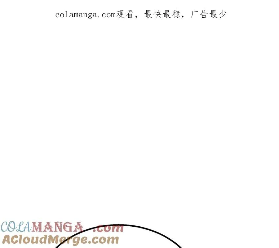 死灵法师：重生的我全技能精通漫画,第55话 死灵VS死灵1图