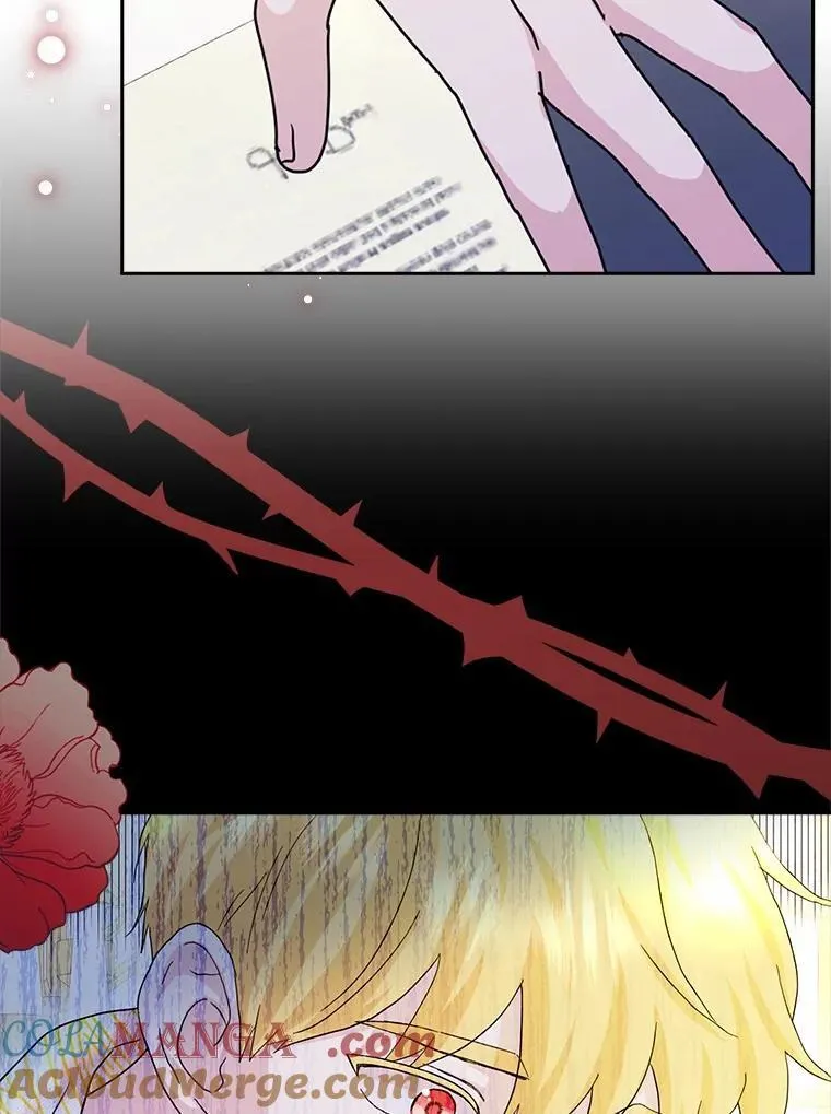 所有人都为我着迷了漫画,75.被算计1图
