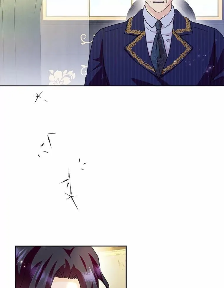 所有人都为我着迷了漫画,73.对质1图