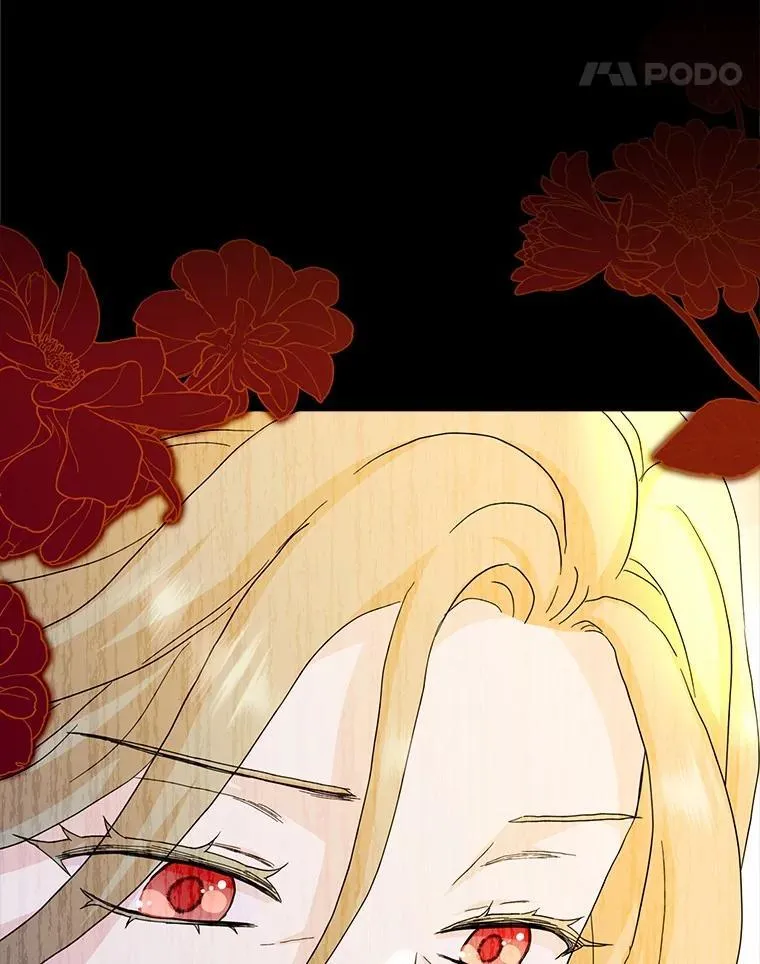 所有人都为我着迷了漫画,75.被算计1图
