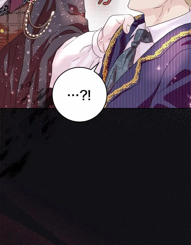 所有人都为我着迷了漫画,73.对质1图