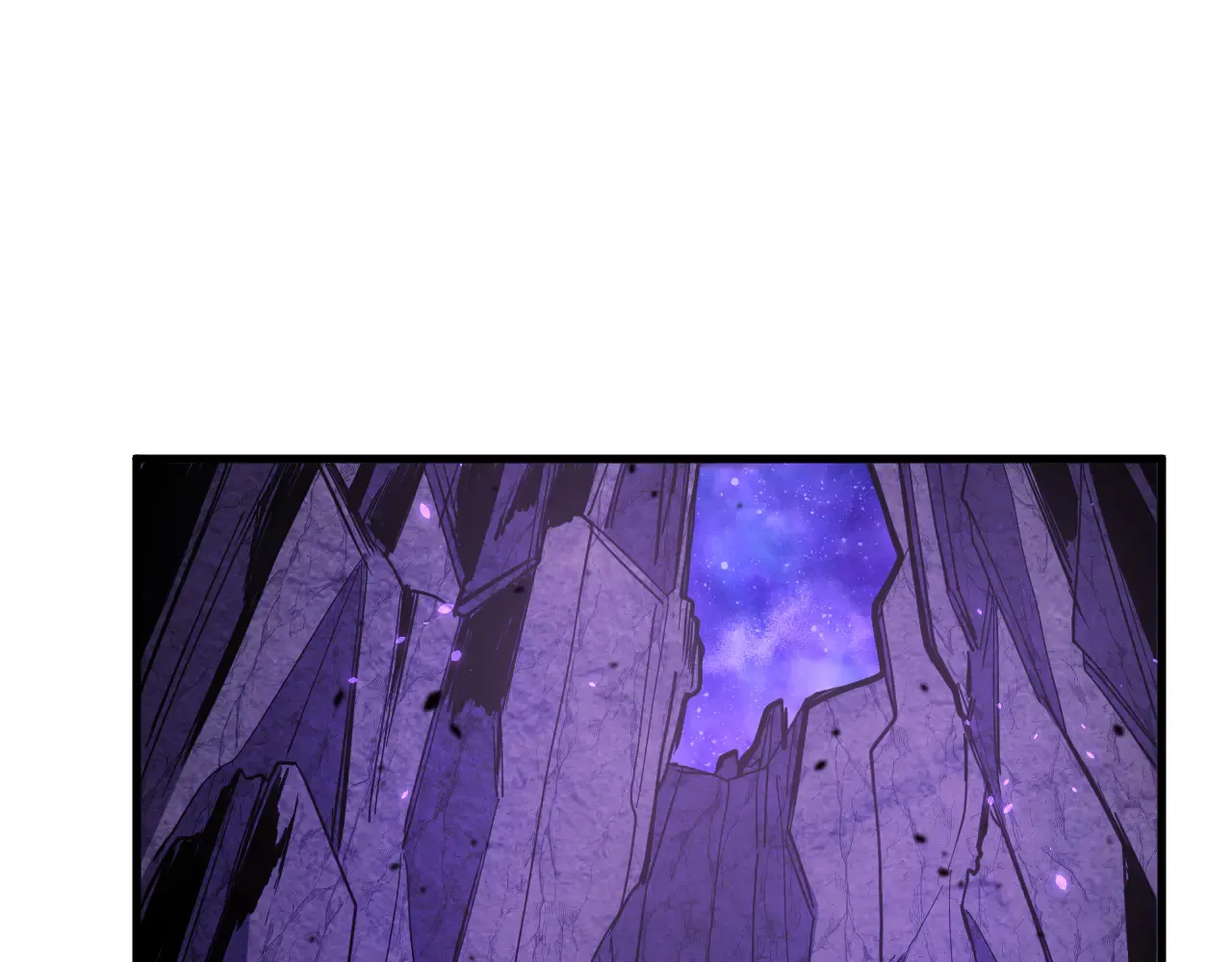高武：登陆未来一万年漫画,第152话 还给我1图