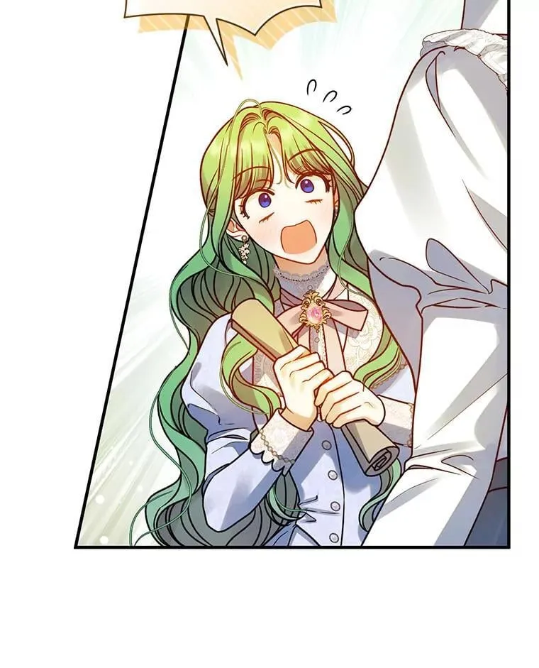 穿成后悔偏执狂的妹妹漫画,80.噩梦2图