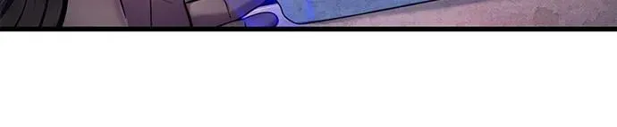 彭家四公子漫画,第129话1图