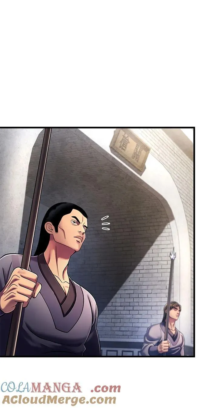 彭家四公子韩漫在线观看漫画,第138话1图