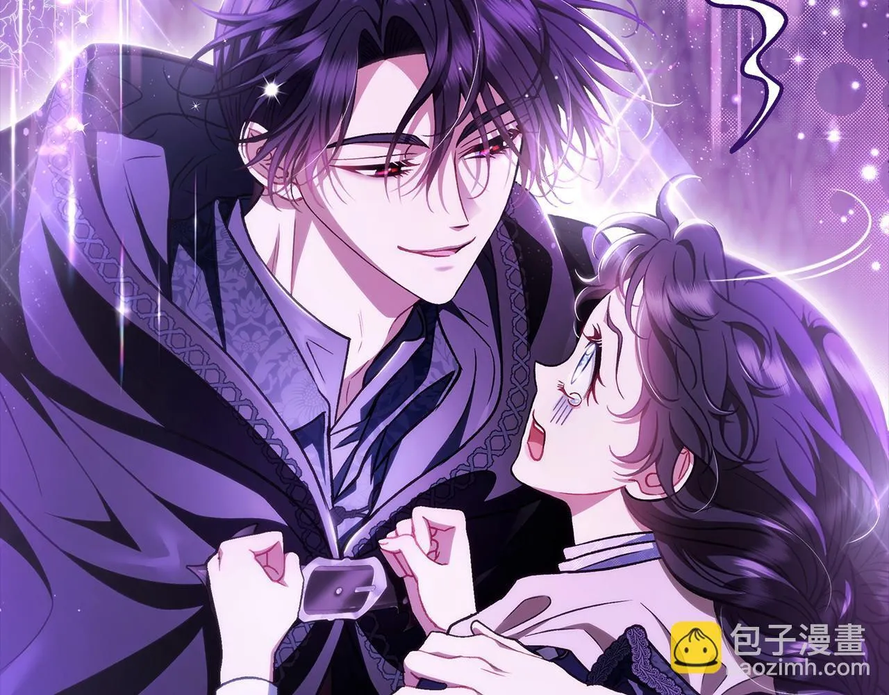 完蛋!成了反派的试毒小跟班免费漫画漫画,第50话 还我肉体1图