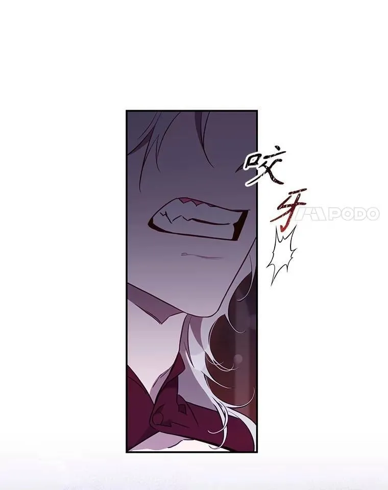 驯服暴君后逃跑了漫画免费阅读无弹窗全集漫画,110.激战1图