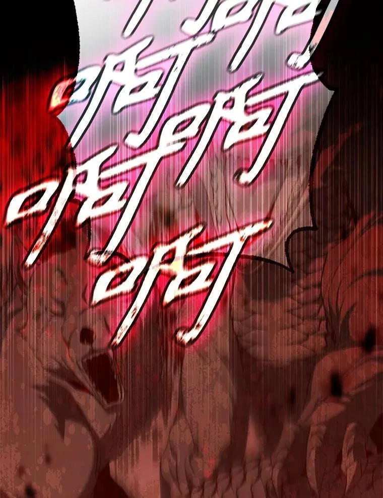 驯服暴君后逃跑了漫画免费阅读无弹窗全集漫画,111.虚假空间2图