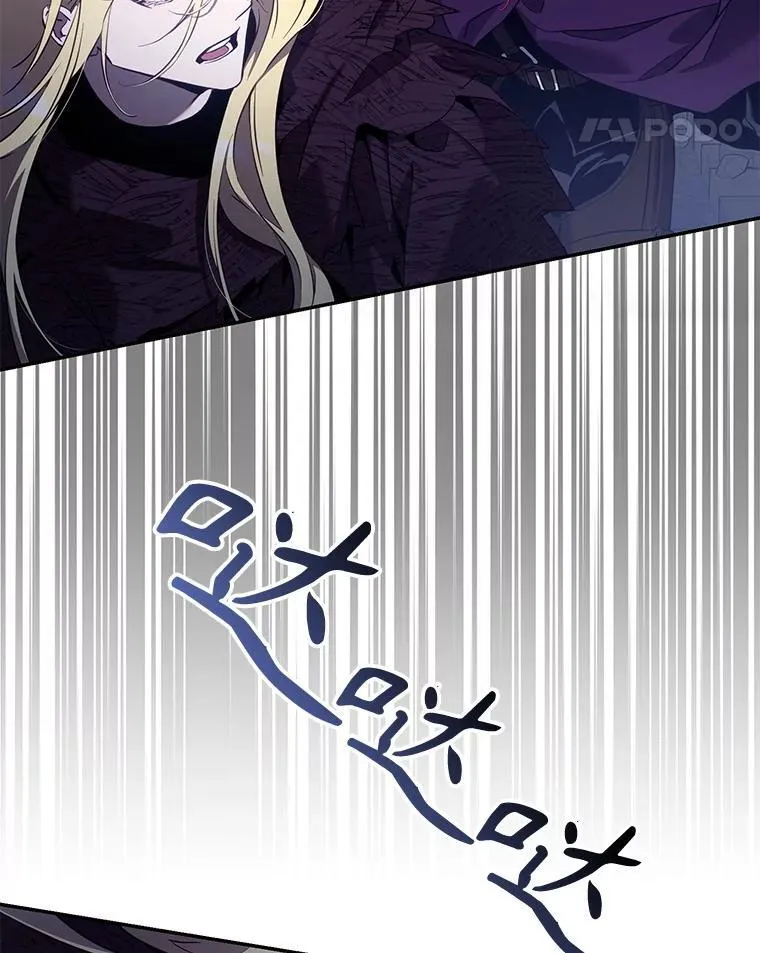 驯服暴君后逃跑了漫画免费阅读无弹窗全集漫画,116.一无所有1图