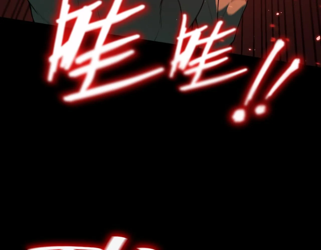 sss级超越常理的圣骑士漫漫画,第36话 特殊考验揭秘2图