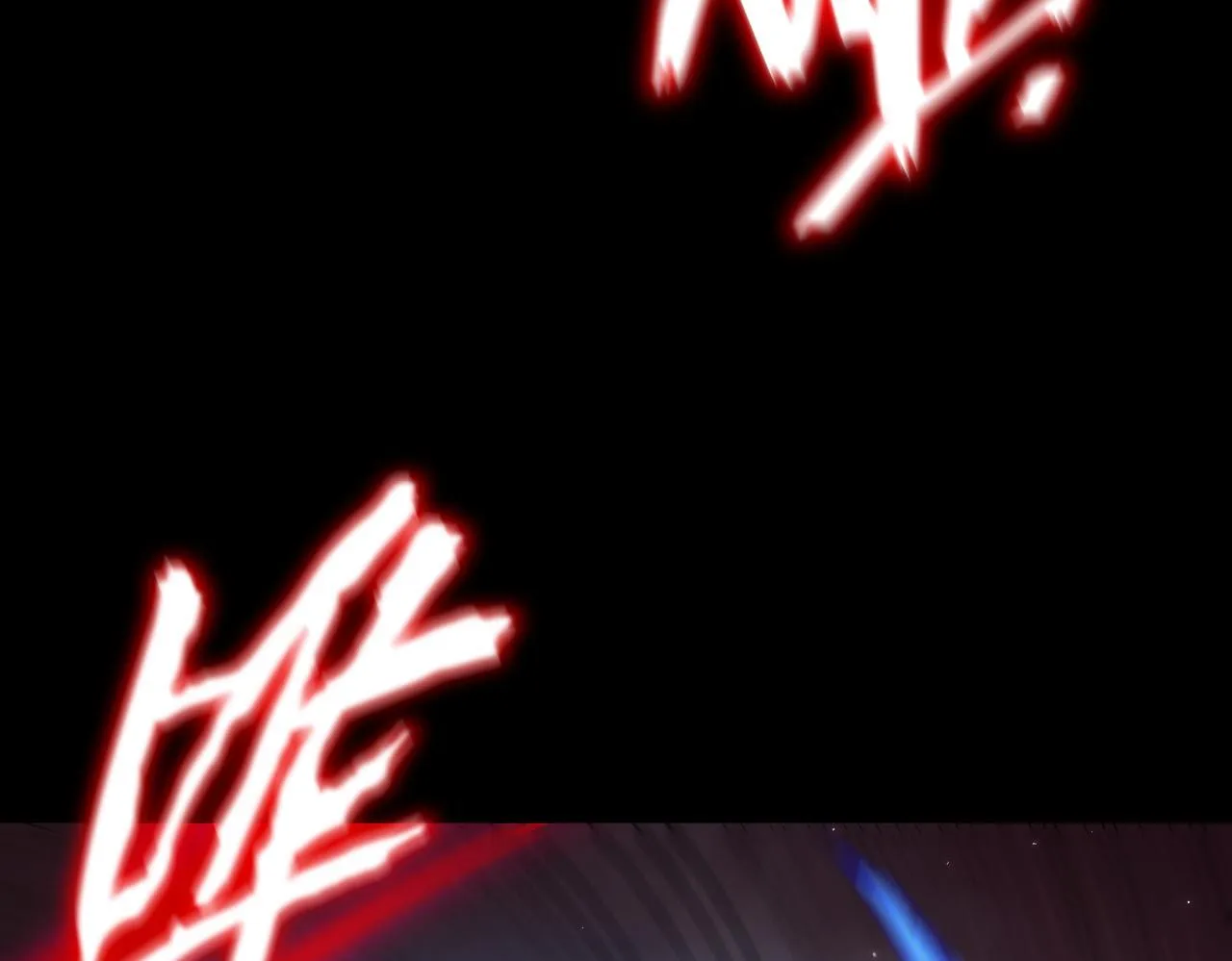 sss级超越常理的圣骑士漫漫画,第36话 特殊考验揭秘1图