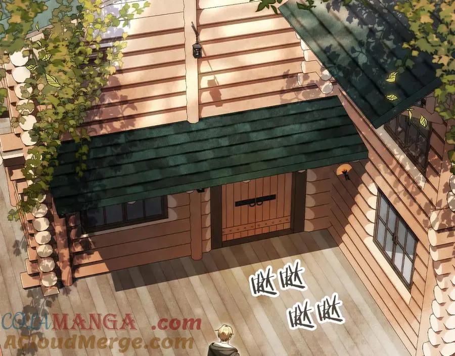 法师家族的恶少小儿子免费看漫画,第二季第19话 修练1图