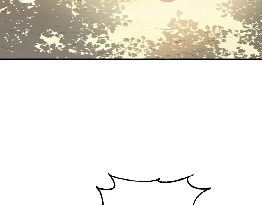 法师家族的恶少小儿子免费看漫画,第二季第19话 修练1图