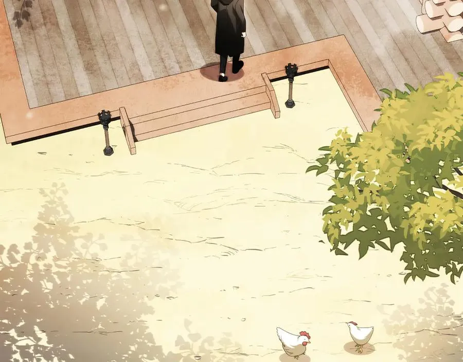 法师家族的恶少小儿子免费看漫画,第二季第19话 修练2图