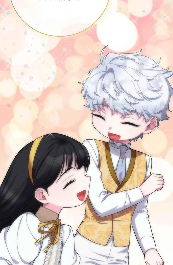 成为颓废文男主的妈妈漫画下拉式在线观看漫画,第50话2图