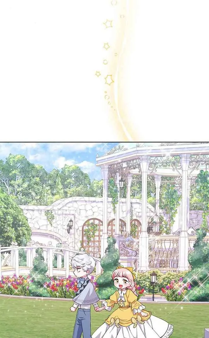 成为颓废文男主的妈妈漫画下拉式在线观看漫画,第44话2图
