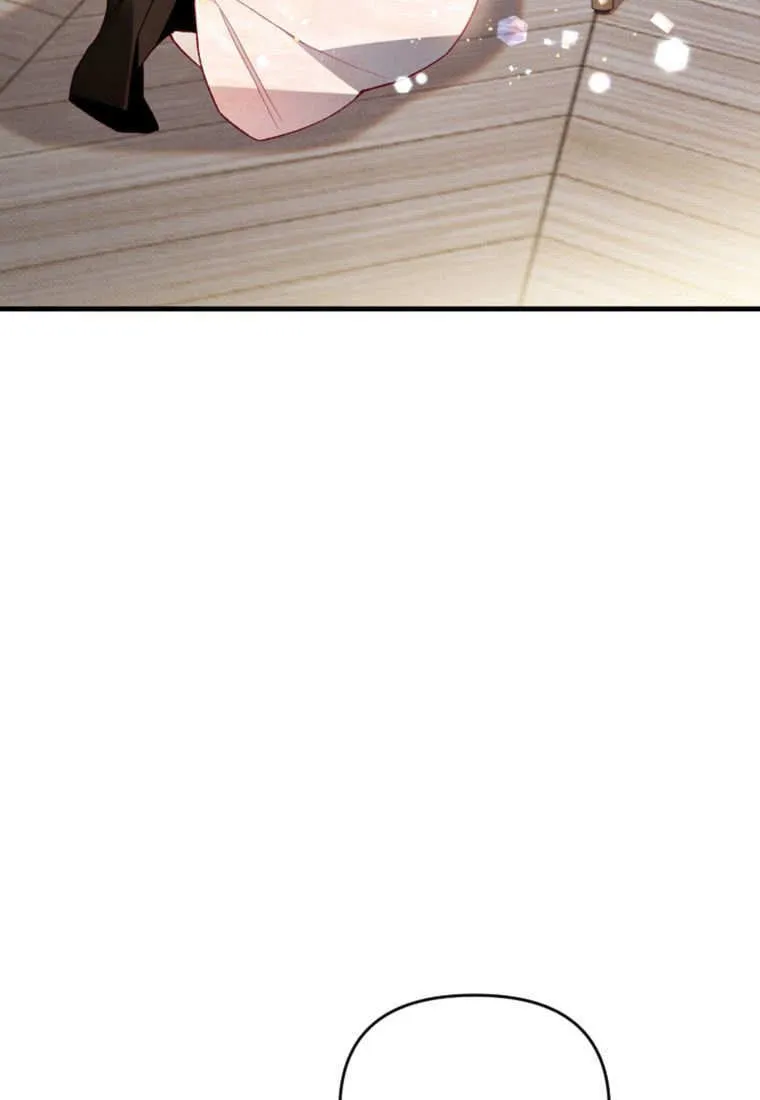 砸钱养个未婚夫漫画,第41话1图